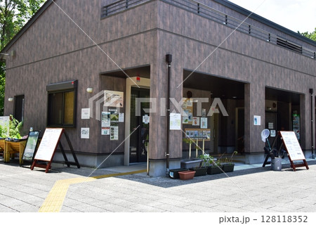 神奈川県 藤沢市立遠藤笹窪谷公園の生物多様性サテライトセンター 神奈川県 藤沢市立遠藤笹窪谷公園の生物多様性サテライトセンター 128118352