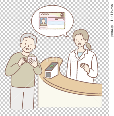 一位老人（祖父）在醫院出示他的“我的號碼卡” 128119290