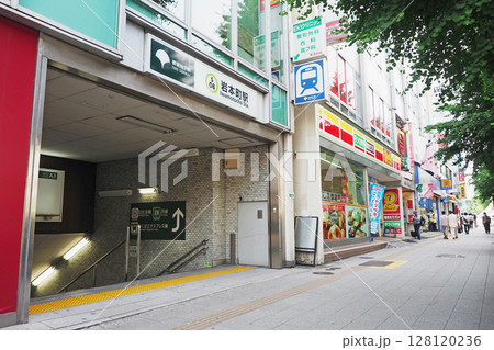 都営地下鉄 岩本町駅 128120236