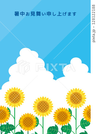 暑中見舞い　青空　雲　向日葵　ひまわり畑　ポストカード　背景 128122188