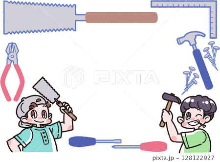工具と男の子のフレーム風のイラスト 128122927