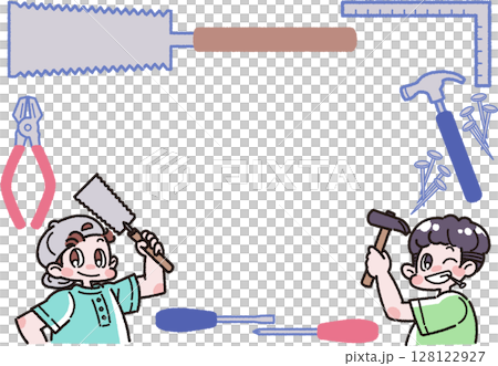 工具と男の子のフレーム風のイラスト 128122927