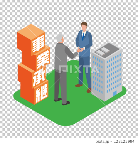 Business succession illustration 128123994
