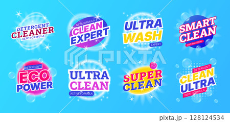 Laundry detergent logo. Ultra clean power soap. Cleanliness sparkle. Antibacterial cleaner. Suds bubble. Softener and cleanser. Toilet hygiene. Packaging brand. Vector product garish design labels set 128124534