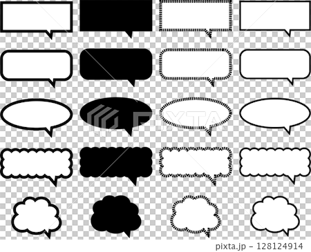 A set of simple and stylish speech bubbles 128124914