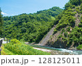 清津峡の渓谷と清津川 128125011
