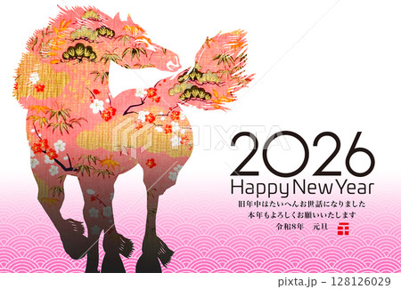 2026年賀 128126029