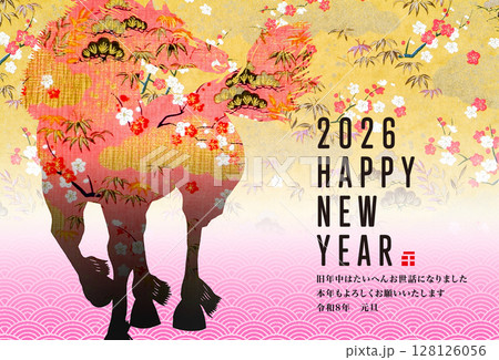 2026年賀 128126056