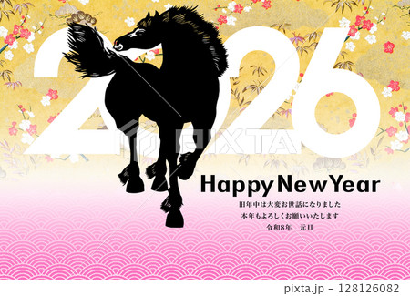 2026年賀 128126082