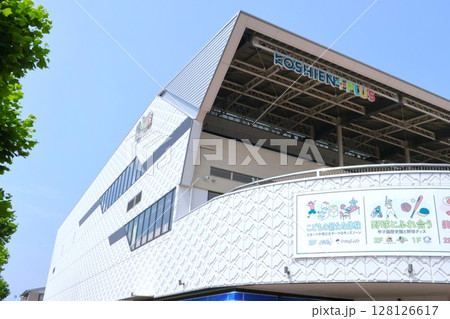 甲子園プラス(甲子園歴史館)外観 甲子園プラス(甲子園歴史館)外観 128126617