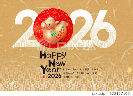 2026年賀 128127106