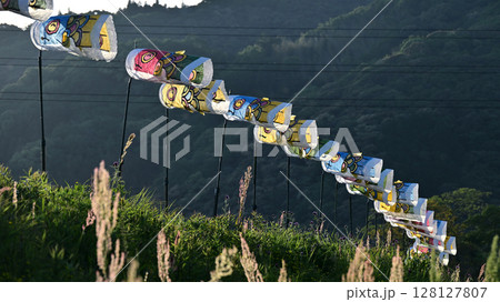 和紙のこいのぼり 128127807