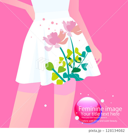 花柄のスカートの可愛い女性 花柄のスカートの可愛い女性 128134082