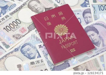 日本円 パスポート 日本円 パスポート 128134171