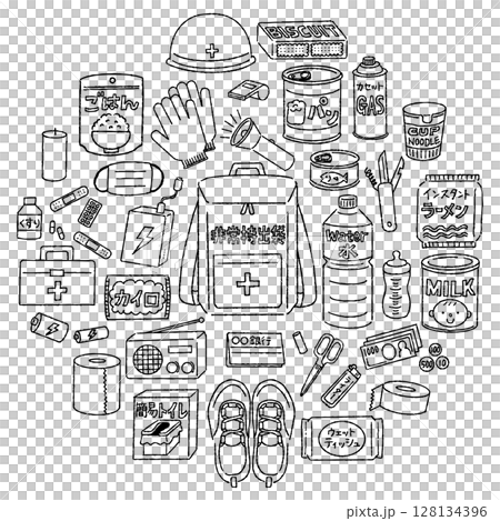Hand-drawn cute disaster prevention goods illustration set (monochrome) 128134396