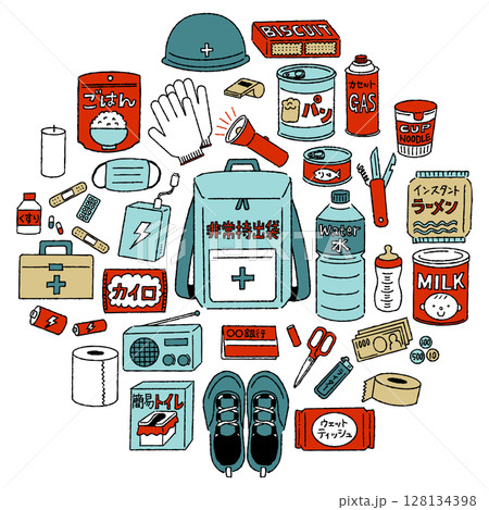防災グッズのカラーポップイラストセット 防災グッズのカラーポップイラストセット 128134398