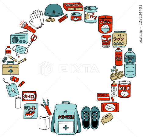 手描きのかわいい防災グッズのアイコンフレーム 手描きのかわいい防災グッズのアイコンフレーム 128134401