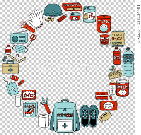 手描きのかわいい防災グッズのアイコンフレーム 手描きのかわいい防災グッズのアイコンフレーム 128134401