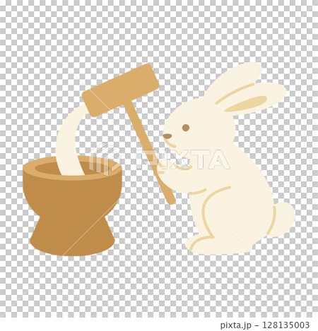 杵で餅をつくうさぎのイラスト 128135003