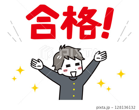 合格して喜ぶ男子中学生(上半身) 合格して喜ぶ男子中学生(上半身) 128136132