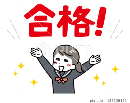 合格して喜ぶ女子中学生(上半身) 128136133
