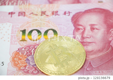 中国元 仮想通貨 128136679