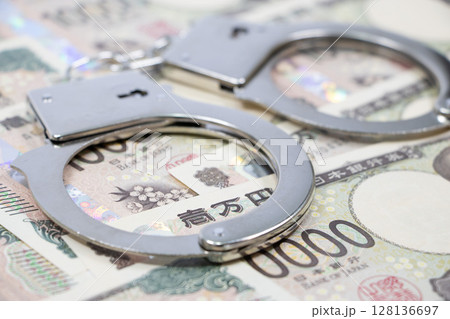 日本円 手錠 128136697
