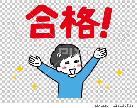 A young man in casual clothes (upper body) rejoicing at passing an exam 128136818