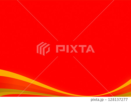 Red pattern background For banner, poster, social media, ad, event, and various design works Red pattern background For banner, poster, social media, ad, event, and various design works 128137277