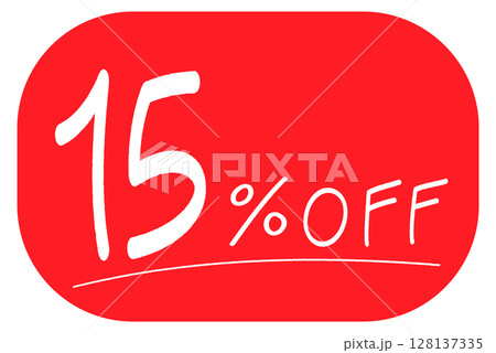 赤い背景の手描きの「15%OFF」のアイコン 赤い背景の手描きの「15%OFF」のアイコン 128137335
