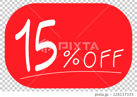 紅色背景上手繪的「15% OFF」圖標 128137335