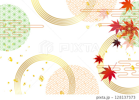 紅葉 もみじ 秋 背景 紅葉 もみじ 秋 背景 128137373