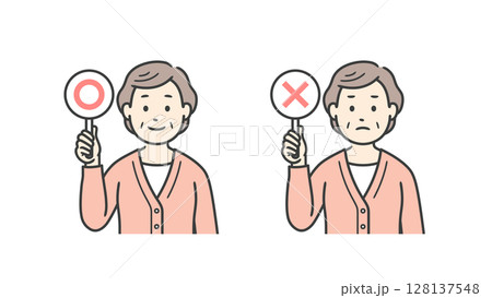 まるばつの札を持つシニア女性の上半身イラスト素材 128137548