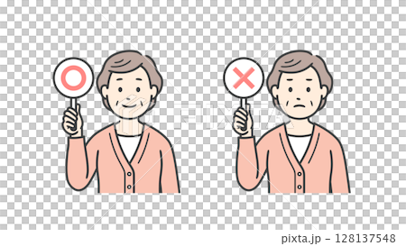 まるばつの札を持つシニア女性の上半身イラスト素材 128137548