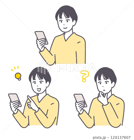 若い男性がスマートフォンを使っているイラスト素材 128137607