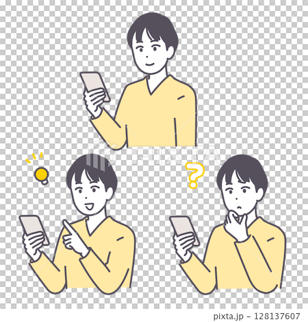 若い男性がスマートフォンを使っているイラスト素材 128137607