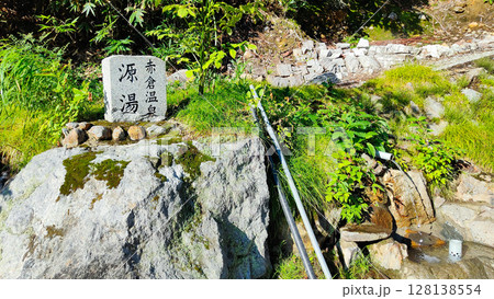 夏の妙高山登山（燕登山道：赤倉温泉原湯） 128138554