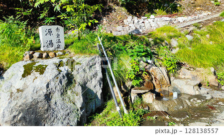 夏の妙高山登山(燕登山道:赤倉温泉原湯) 夏の妙高山登山(燕登山道:赤倉温泉原湯) 128138557