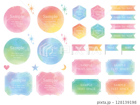 4色の水彩風のたくさんのフレームセット 128139198