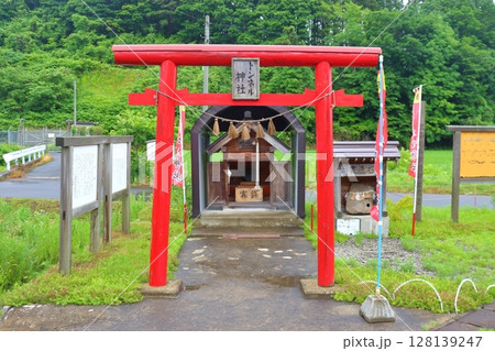 青函トンネル入口広場に鎮座するトンネル神社（青森県今別町） 128139247