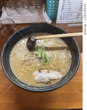 札幌ラーメン〜信玄〜 札幌ラーメン〜信玄〜 128139329