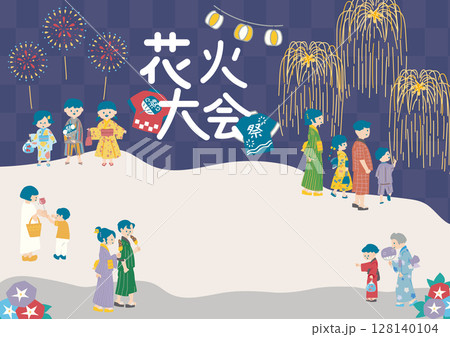 花火大会のイラスト 花火大会のイラスト 128140104