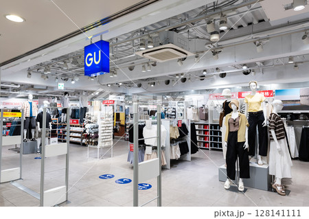 GU ヨドバシ吉祥寺店 東京都武蔵野市吉祥寺本町 GU ヨドバシ吉祥寺店 東京都武蔵野市吉祥寺本町 128141111
