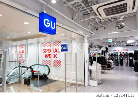 GU ヨドバシ吉祥寺店でお買物　東京都武蔵野市吉祥寺本町 128141113