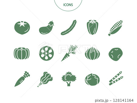 野菜 アイコン ピクトグラム ベクター イラスト セット 野菜 アイコン ピクトグラム ベクター イラスト セット 128141164