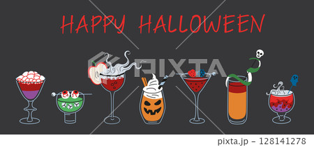 Flat cartoon vector illustration with spooky Halloween drinks and cocktails. Happy Halloween text. Pumpkin cocktail with whipped cream, bubbling potion, creepy party atmosphere, themed beverages 128141278