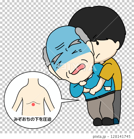 圖示為護理人員對因吸入而窒息的老人實施海姆立克急救法 圖示為護理人員對因吸入而窒息的老人實施海姆立克急救法 128141745