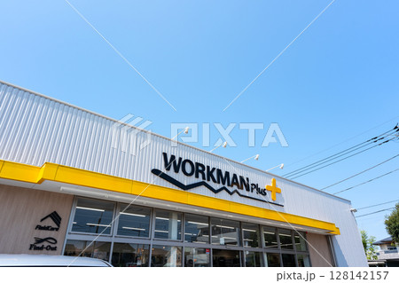 ワークマンプラス 調布深大寺店でショッピング　東京都調布市深大寺南町 128142157