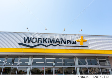 ワークマンプラス 調布深大寺店を散策　東京都調布市深大寺南町 128142158