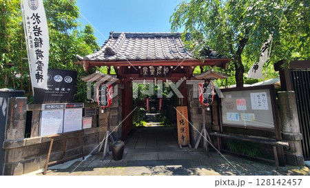 於岩稲荷陽運寺 128142457